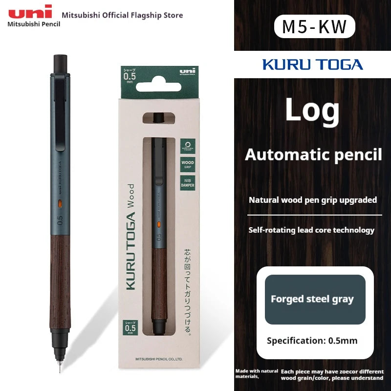 Luxury Japanese Stationery Uni Kuru Toga Mechanical Pencil M5-KW/KH with Wood Grip 0.5MM Automatic Pencil for Back To School