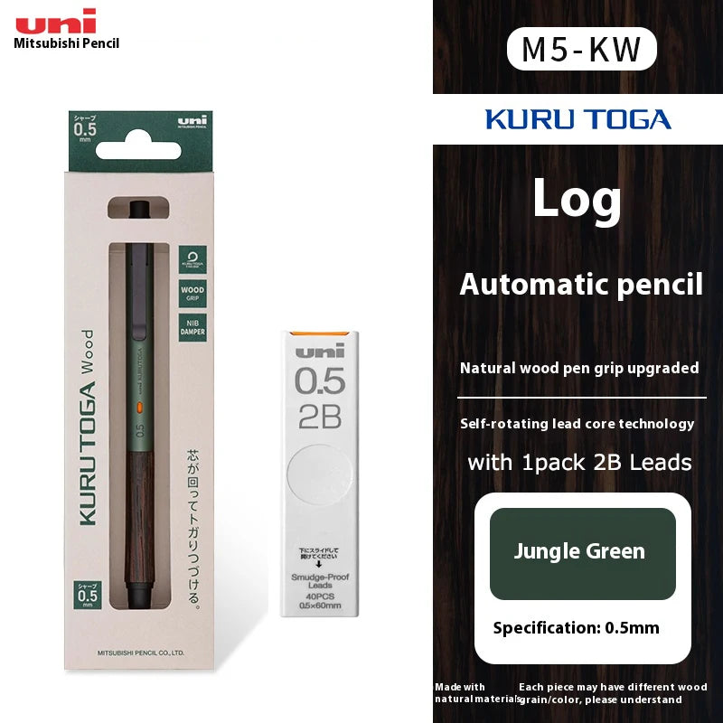 Luxury Japanese Stationery Uni Kuru Toga Mechanical Pencil M5-KW/KH with Wood Grip 0.5MM Automatic Pencil for Back To School
