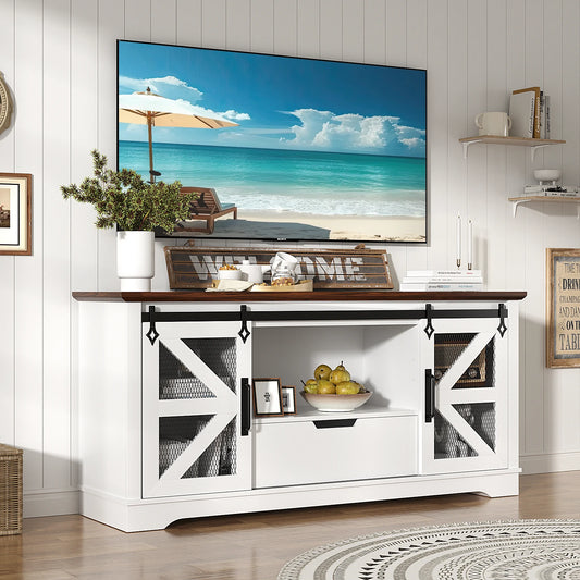 Modern TV Stand For 60 Inch TVs With 1 Drawer 2 Cabinets