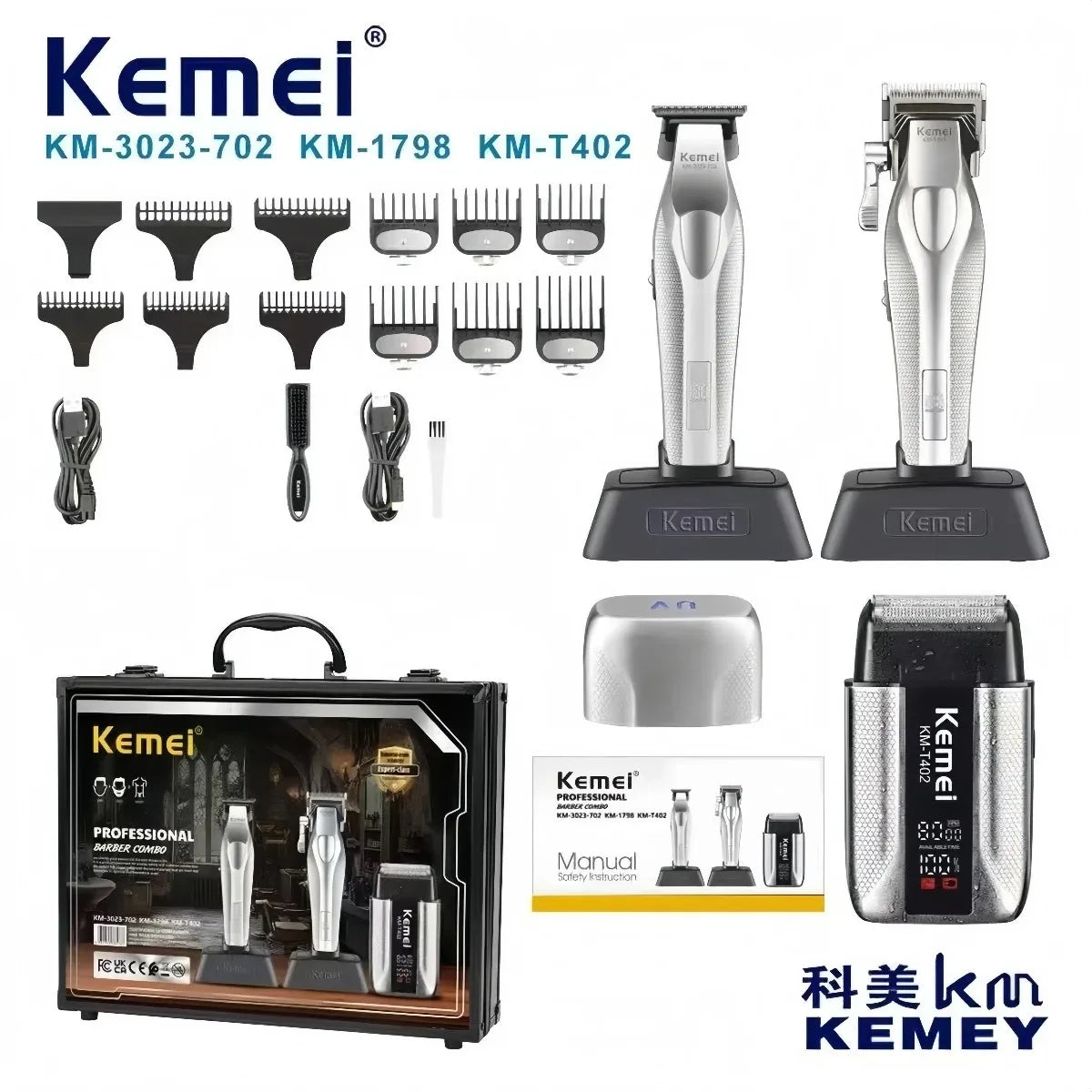 Kemei KM-3023 Professional Hair Clipper Rechargeable Set