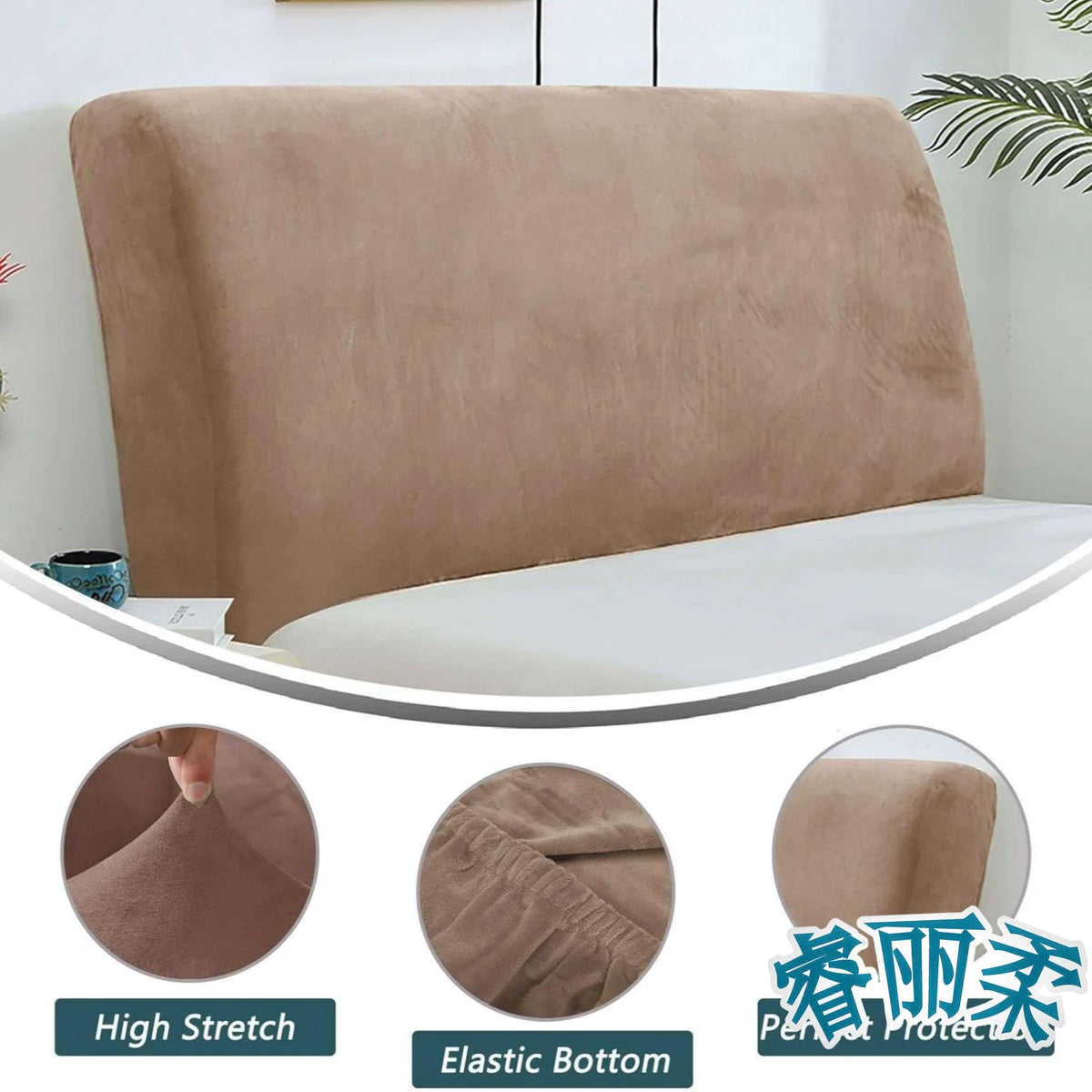 Velvet Bed Headboard Cover All-Inclusive Design Solid Color Elastic Protection Headboard Protection Cover for Single Double King