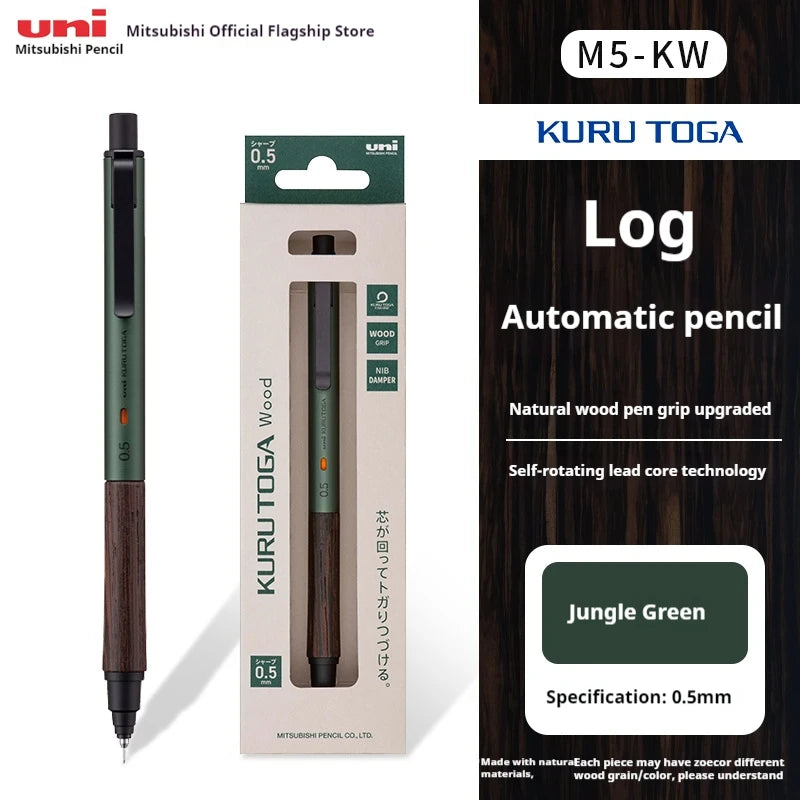Luxury Japanese Stationery Uni Kuru Toga Mechanical Pencil M5-KW/KH with Wood Grip 0.5MM Automatic Pencil for Back To School