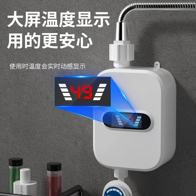 Essential Installation Accessories 110V-220V Instant Water Heater Digital Display