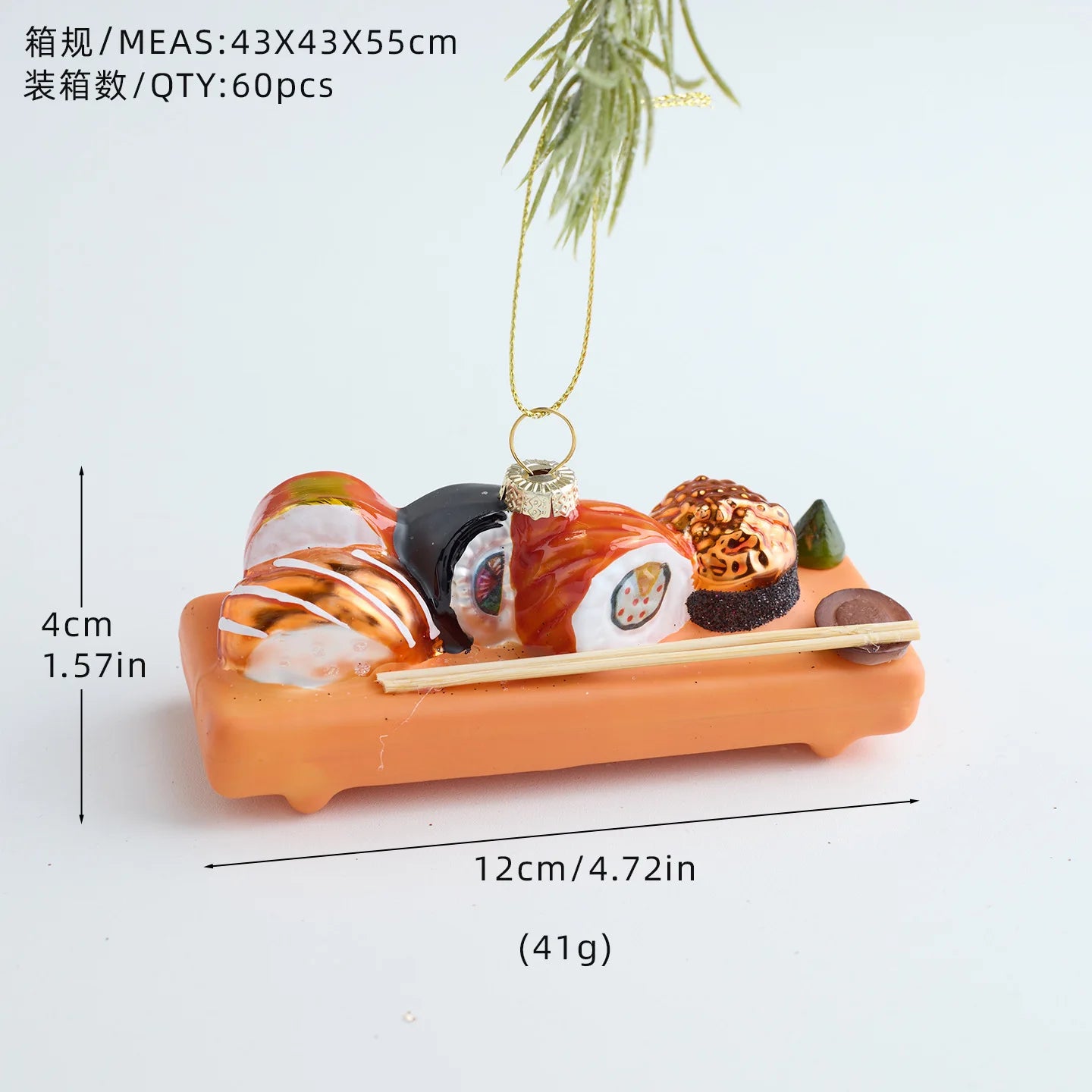 New Shaped Glass Christmas Ball Christmas Tree Pendant Colorful Macaron Cake Painted Ball Christmas Decorations