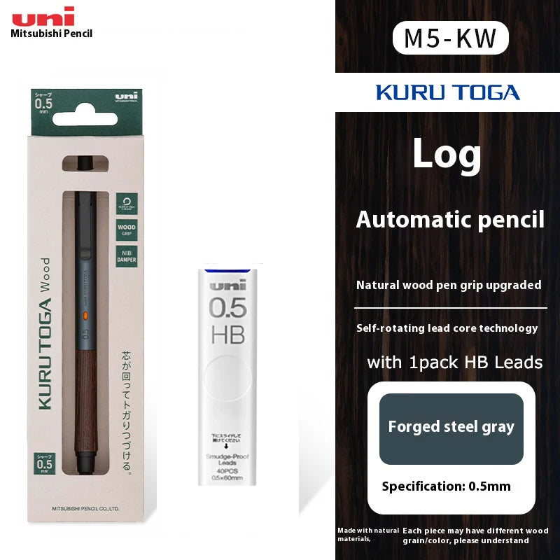 Luxury Japanese Stationery Uni Kuru Toga Mechanical Pencil M5-KW/KH with Wood Grip 0.5MM Automatic Pencil for Back To School
