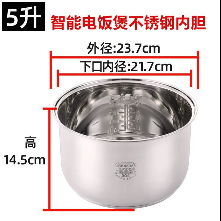Stainless Steel 304 Nonstick Electric Pressure Cooker Liner For Rice Cooker