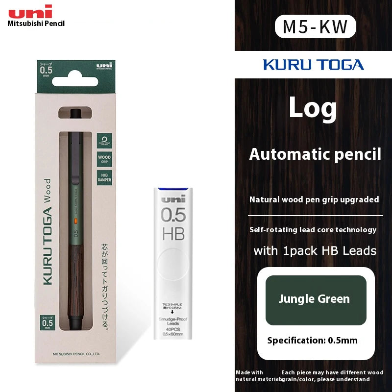 Luxury Japanese Stationery Uni Kuru Toga Mechanical Pencil M5-KW/KH with Wood Grip 0.5MM Automatic Pencil for Back To School