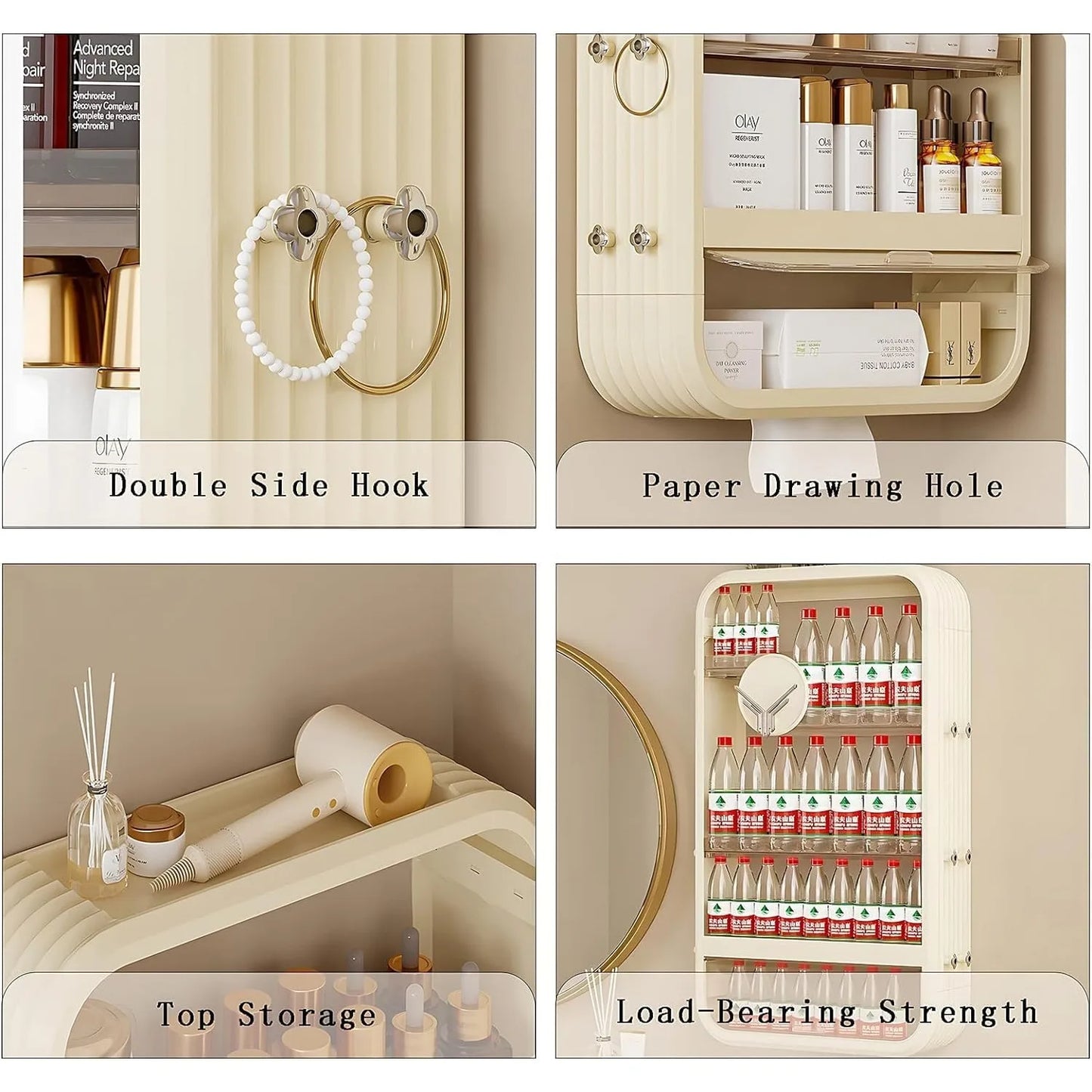 Four-Tier Wall Mount Makeup Organizer With Adhesive Shelf