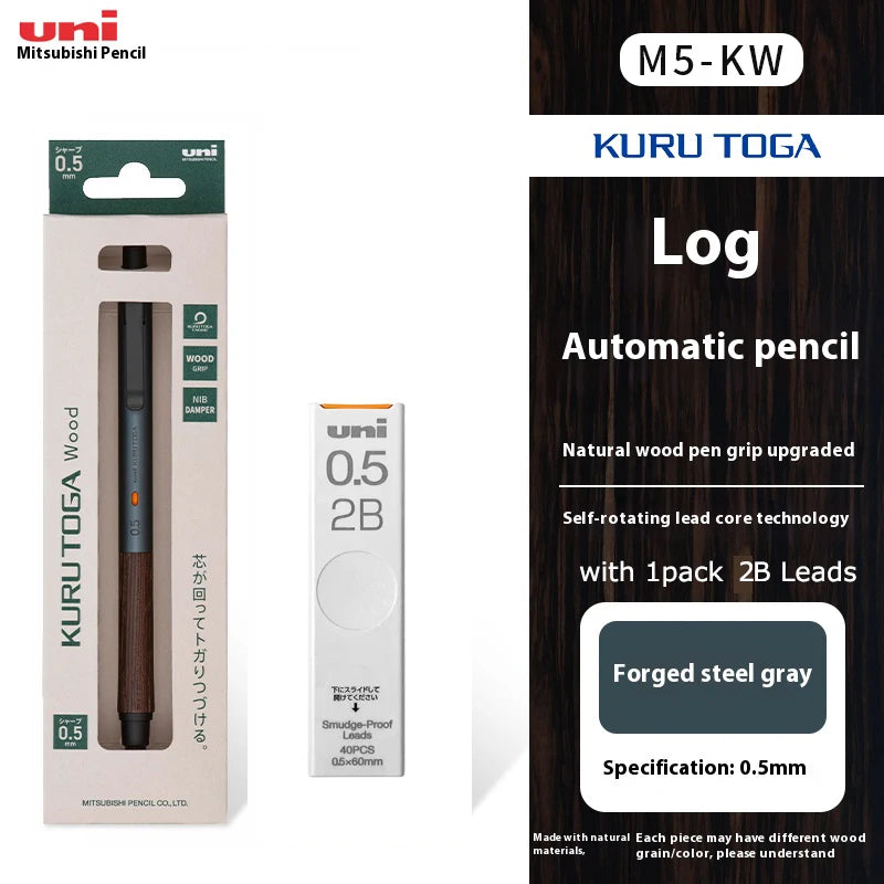 Luxury Japanese Stationery Uni Kuru Toga Mechanical Pencil M5-KW/KH with Wood Grip 0.5MM Automatic Pencil for Back To School