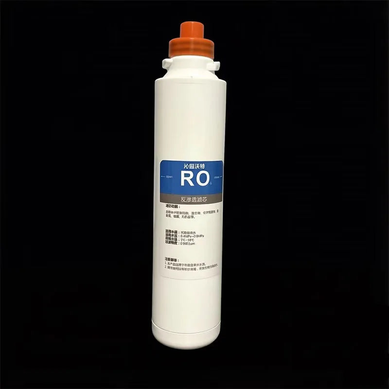 For Aqua Global MINI TOUCH/FLEXIBLE TOUCH,Is Suitable Bule Pro B04/02/05/08 Drinking Water Purifier Filter Element,CF+RO+ACF1